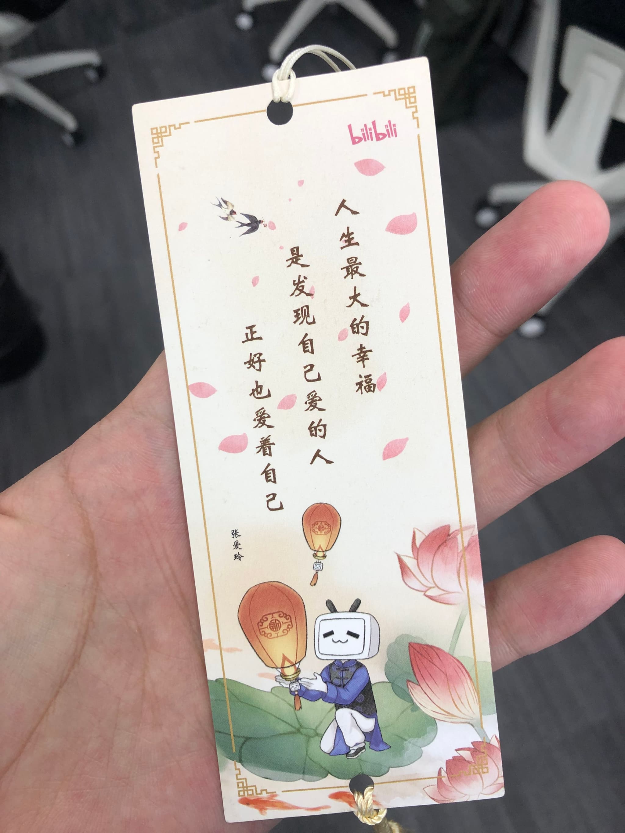 🔖书签